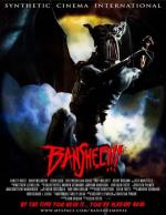 Ночная стража (Банши) / Banshee!!! (2008)