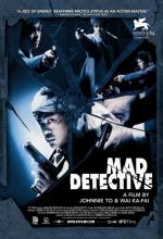 Безумный следователь / San taam (2008)