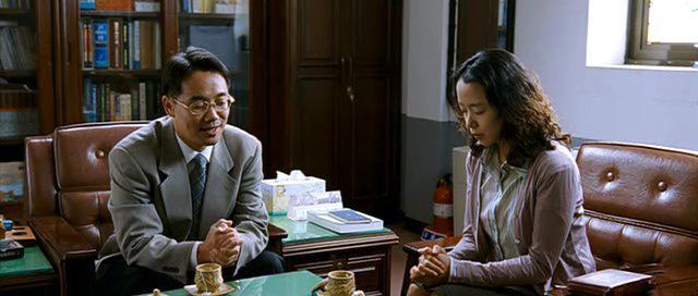 Кадр из фильма Тайное сияние / Milyang (2008)