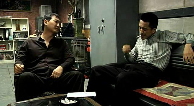 Кадр из фильма Бездыханный / Ttongpari (2008)
