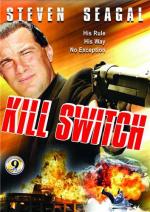 Смертельный удар / Kill Switch (2008)