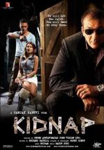 Похищение / Kidnap (2008)