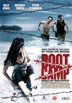 Лагерь / Boot Camp (2007)