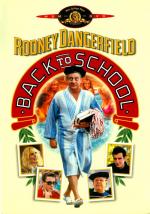 Снова в школу / Back to School (1986)