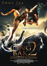 Онг Бак 2: Непревзойденный / Ong Bak 2 (2008)