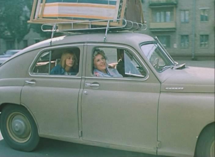 Кадр из фильма Выйти замуж за капитана (1986)