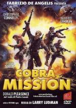 Миссия «Кобра» / Cobra Mission (1986)