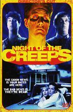 Ночь кошмаров / Night of the Creeps (1986)
