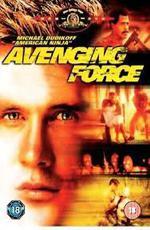 Карающая сила / Avenging Force (1986)