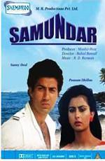 Океан / Samundar (1986)