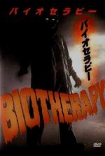 Биотерапия / Biotherapy (1986)