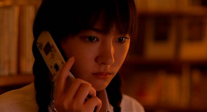 Кадр из фильма Небо любви / Koizora (2007)
