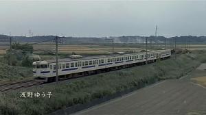 Кадры из фильма Небо любви / Koizora (2007)