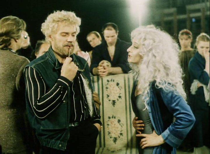 Кадр из фильма Фуэте (1986)