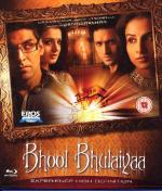 Лабиринт / Bhool Bhulaiyaa (2007)