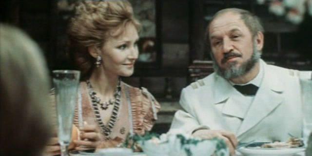 Кадр из фильма Капитан «Пилигрима» (1986)