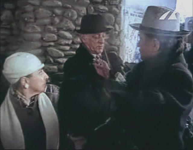 Кадр из фильма Нейлоновая елка (1986)