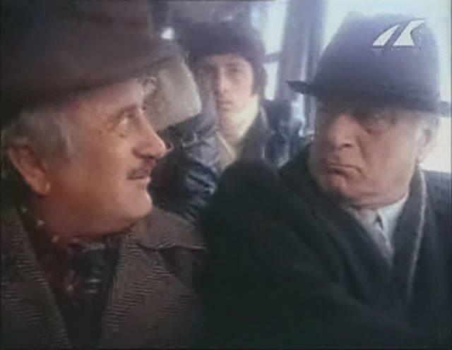 Кадр из фильма Нейлоновая елка (1986)