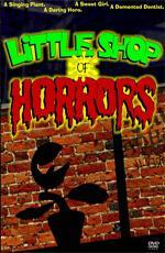 Лавка ужасов / Little Shop of Horrors (1986)