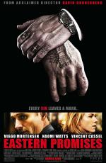 Порок на экспорт / Eastern Promises (2007)