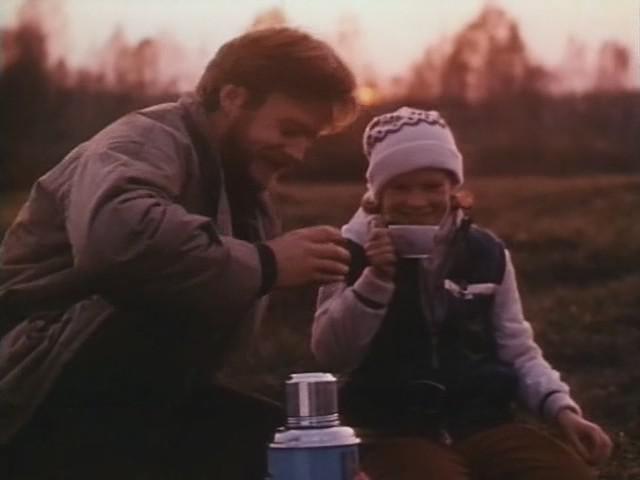 Кадр из фильма Фотография с женщиной и диким кабаном / Fotogrāfija ar sievieti un mežakuili (1987)