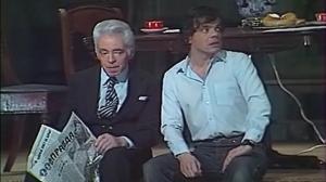 Кадры из фильма Мир дому твоему (1987)