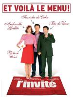 Гость / L'invité (2007)