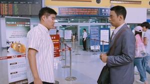 Кадры из фильма Любовь / Sa-rang (2007)
