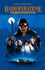 Радиопираты / Radiopiratenе (2007)