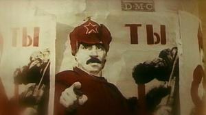 Кадры из фильма Сказка о громком барабане (1987)