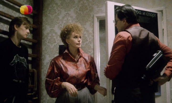 Кадр из фильма Шантажист (1987)