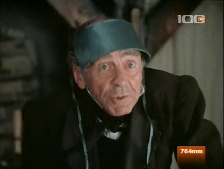 Кадр из фильма Гобсек (1987)