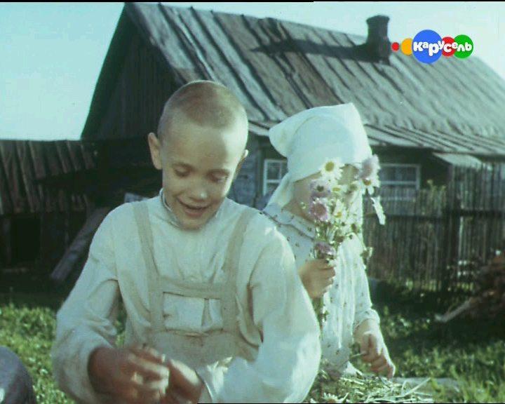 Кадр из фильма Лето на память (1987)