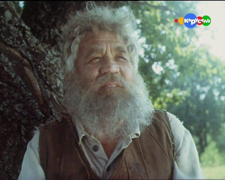 Кадр из фильма Лето на память (1987)