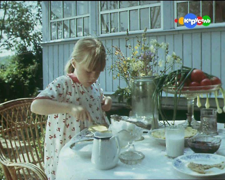 Кадр из фильма Лето на память (1987)