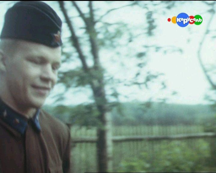 Кадр из фильма Лето на память (1987)