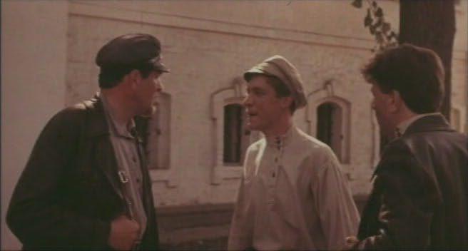 Кадр из фильма Оглашению не подлежит (1987)