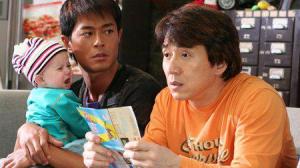 Кадры из фильма Младенец на $30 000 000 / Bo bui gai wak (2007)