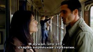 Кадры из фильма Размежевание / Disengagement (2007)