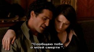 Кадры из фильма Размежевание / Disengagement (2007)