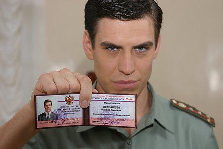 Кадр из фильма Антидурь (2007)