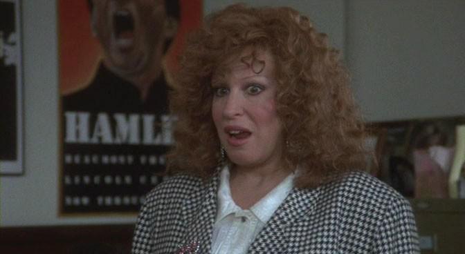 Кадр из фильма Неприличное везение / Outrageous Fortune (1987)