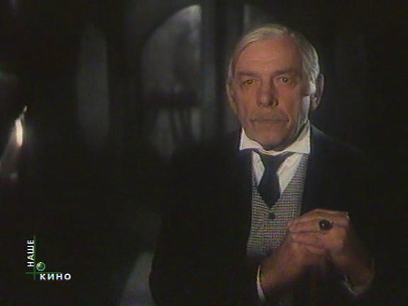 Кадр из фильма Конец Вечности (1987)