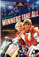 Победитель получает всё / Winners Take All (1987)