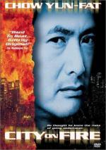 Город в огне / Lung foo fung wan (1987)