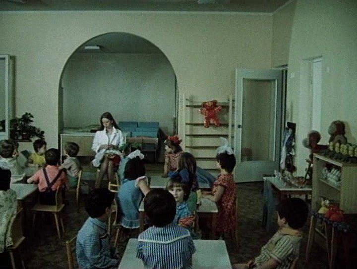Кадр из фильма Страховой агент (1987)