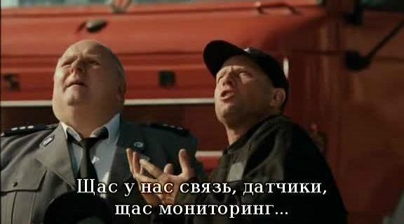 Кадр из фильма У Бога в палисаднике / U Pana Boga w ogródku (2007)