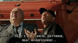 Кадры из фильма У Бога в палисаднике / U Pana Boga w ogródku (2007)