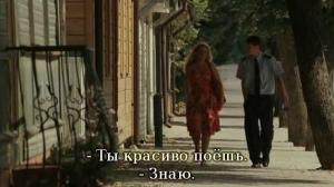 Кадры из фильма У Бога в палисаднике / U Pana Boga w ogródku (2007)