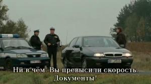 Кадры из фильма У Бога в палисаднике / U Pana Boga w ogródku (2007)